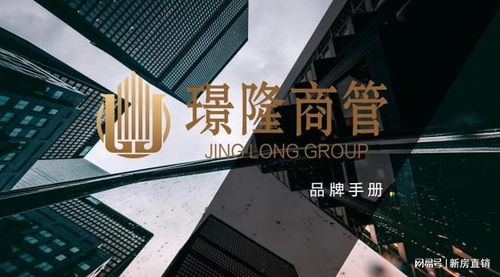 松江酒店式公寓 58-350㎡靈活空間，品牌托管，15年無憂投資新選擇